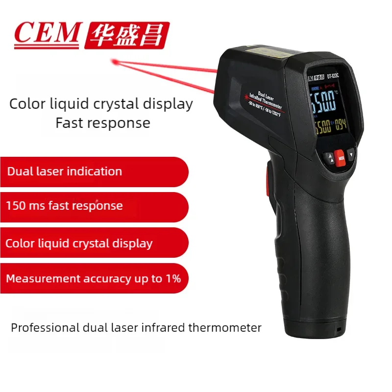 DT-833C Dual Laser Digital Infrared Thermometer Gun Non Contact Temperature Gun -58°F ~1202°F/-50°C ~ 650°C Not for Human Body
DT-833C Dual Laser Digital Infrared Thermometer Gun Non Contact Temperature Gun -58°F ~1202°F/-50°C ~ 650°C Not for Human Body