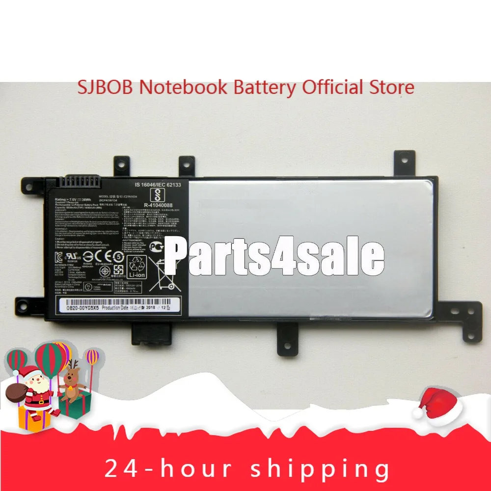 C21N1634 Оригинальный аккумулятор для ASUS Vivobook R542UR A542U A580UR FL8000U FL5900L аккумулятор для ноутбука
C21N1634 Оригинальный аккумулятор для ASUS Vivobook R542UR A542U A580UR FL8000U FL5900L аккумулятор для ноутбука
