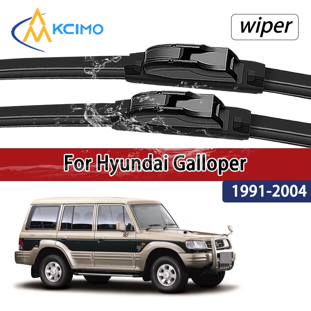 Для Hyundai Galloper 1991–2004, 1992, 1993: Совместимые, прочные, бесшумные передние дворники для лобового стекла автомобиля, аксессуары для авто
Для Hyundai Galloper 1991–2004, 1992, 1993: Совместимые, прочные, бесшумные передние дворники для лобового стекла автомобиля, аксессуары для авто