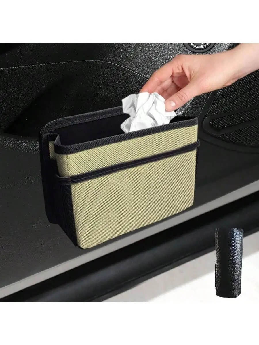 Car Trash Can Foldable Dustbin Storage Bag Hanging Container For SUV Truck Interior
Car Trash Can Foldable Dustbin Storage Bag Hanging Container For SUV Truck Interior
