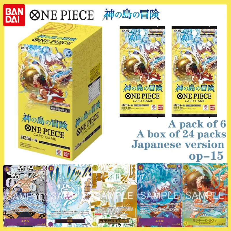 Официальный бустер-пак Bandai One Piece OP-15 «Приключение на Божественном острове», японская версия, коллекционные аниме-карточки, подарок для детей
Официальный бустер-пак Bandai One Piece OP-15 «Приключение на Божественном острове», японская версия, коллекционные аниме-карточки, подарок для детей