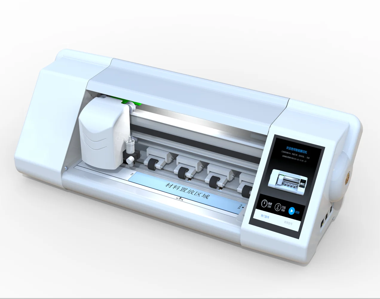 ZJZ Mobile Phone Screen Protection Film Cutting Machine With WIFI Touch Screen