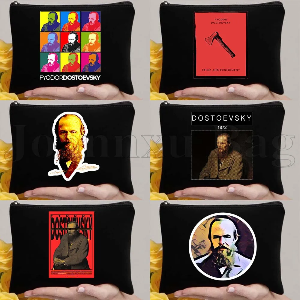 Портрет Фёдора Достоевского, «Преступление и наказание», поп-арт, цитаты, книги, подарки, косметички, пеналы, сумки на молнии
Портрет Фёдора Достоевского, «Преступление и наказание», поп-арт, цитаты, книги, подарки, косметички, пеналы, сумки на молнии