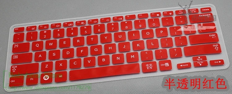 Для Samsung NP530U3B 530U3C 535U3C 540U3C 700T1C 500T1C NP532U3C Силиконовая защитная пленка для клавиатуры, защитная пленка для кожи
Для Samsung NP530U3B 530U3C 535U3C 540U3C 700T1C 500T1C NP532U3C Силиконовая защитная пленка для клавиатуры, защитная пленка для кожи