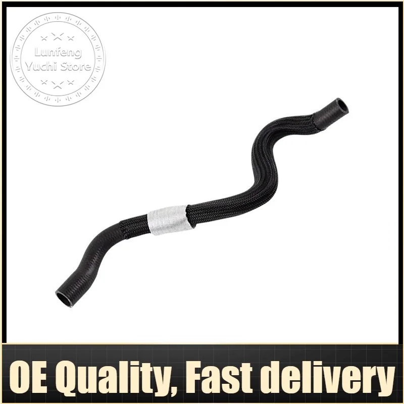 Radiator Hose Expansion Tank To Overflow Tank For Land Rover LR2 3.2L - LR000933, LR006165, LR019341
Radiator Hose Expansion Tank To Overflow Tank For Land Rover LR2 3.2L - LR000933, LR006165, LR019341