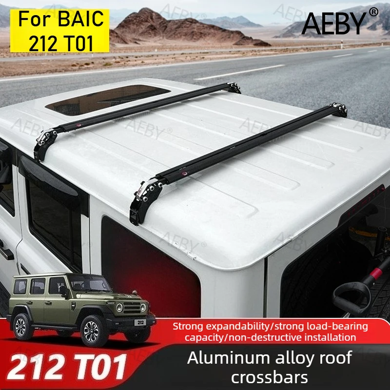 For BAIC 212 T01 roof rack crossbar,Load-bearing suitcase crossbar bracket accessories,transport pole,External accessories
For BAIC 212 T01 roof rack crossbar,Load-bearing suitcase crossbar bracket accessories,transport pole,External accessories
