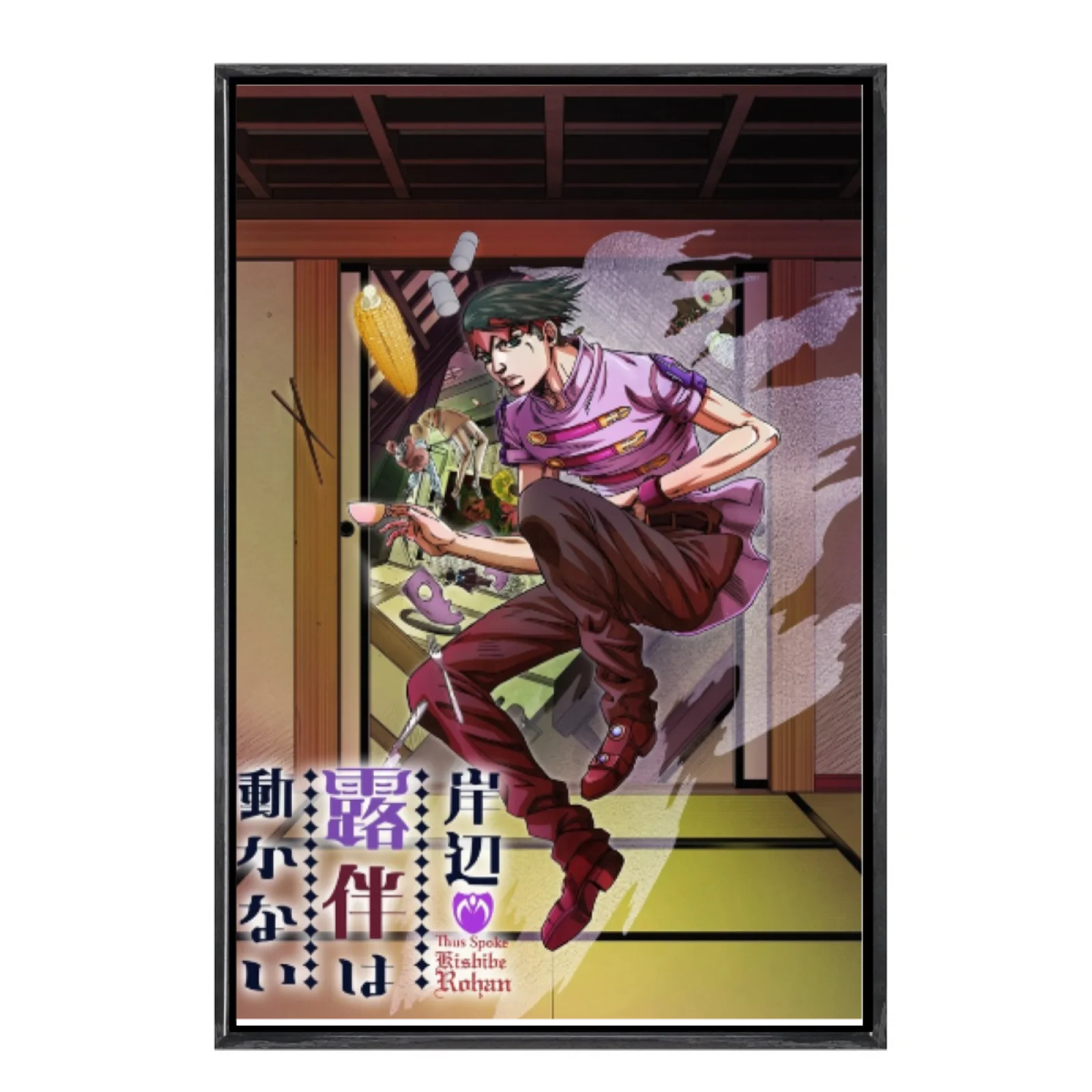 Japanese Manga Jojo's Bizarre Adventure Multi-Size Canvas Poster Double Framed Wall Art Home Decor Home Decor
Japanese Manga Jojo's Bizarre Adventure Multi-Size Canvas Poster Double Framed Wall Art Home Decor Home Decor