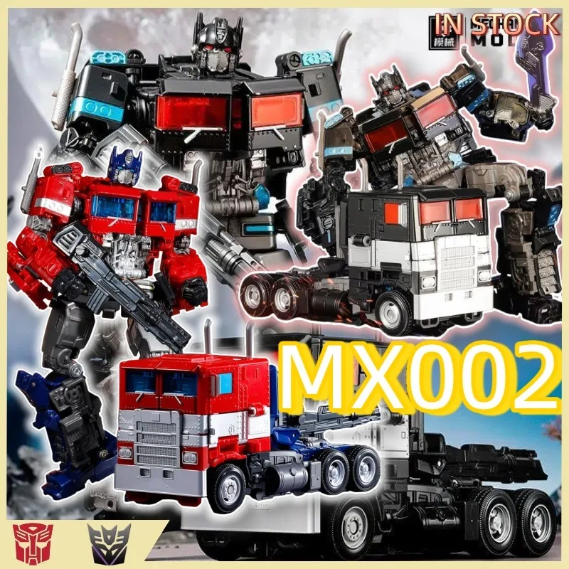 В НАЛИЧИИ: Трансформируемые игрушки MOXIE MX002A MX-002A MX002B MX-002B Dark Cybertron Commander Movie EditionSS38 KO Version
В НАЛИЧИИ: Трансформируемые игрушки MOXIE MX002A MX-002A MX002B MX-002B Dark Cybertron Commander Movie EditionSS38 KO Version