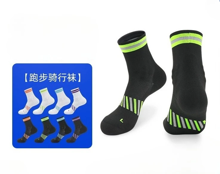 Professional Running Socks Night Vision Stripes Breathable Moisture Wicking Anti Slip Sports Socks
Professional Running Socks Night Vision Stripes Breathable Moisture Wicking Anti Slip Sports Socks