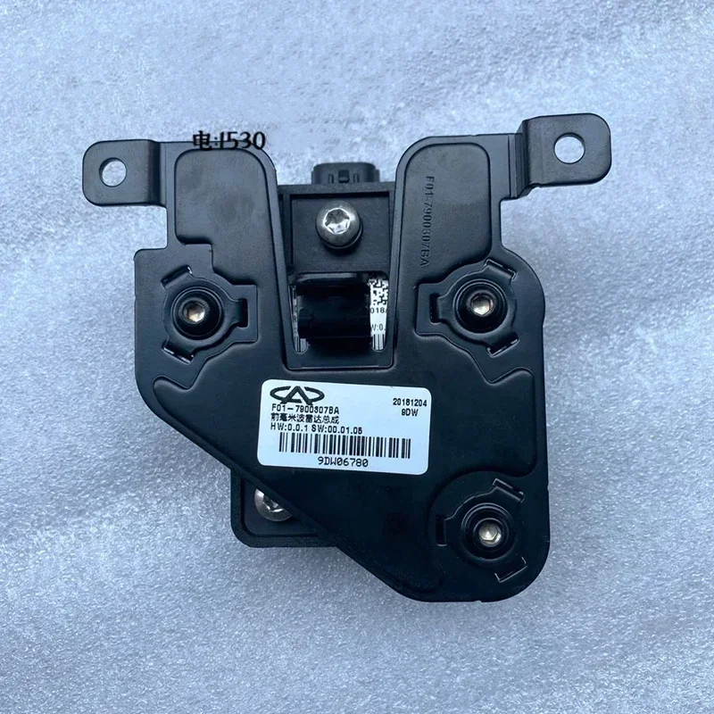 F01-7900307BA Front radar controller module for Chery Jetour X70/X70S Front radar sensor/Front millimeter wave radar anti-theft
F01-7900307BA Front radar controller module for Chery Jetour X70/X70S Front radar sensor/Front millimeter wave radar anti-theft