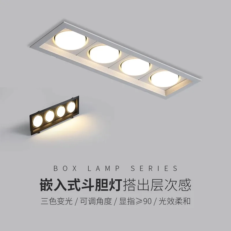 Встроенная светодиодная решетка, световая сотовая сетка, потолочная лента, встроенная элитная гостиная
Встроенная светодиодная решетка, световая сотовая сетка, потолочная лента, встроенная элитная гостиная