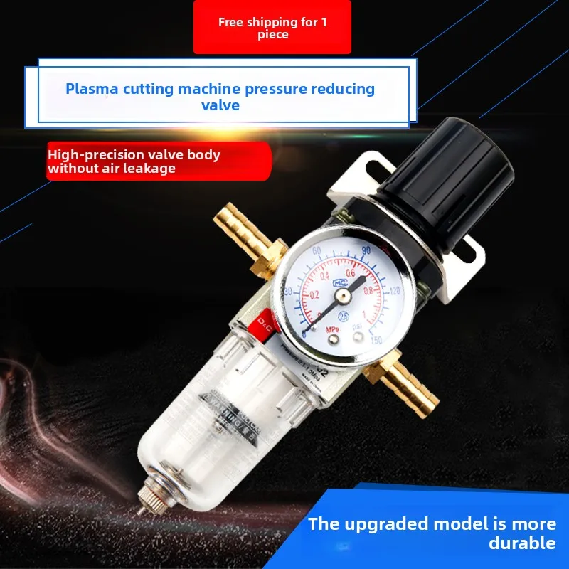 plasma air Purifier afr-2000-02 air purifier Pressure Reducing Valve PRV Pressure Regulator for lgk plasma cutting machine
plasma air Purifier afr-2000-02 air purifier Pressure Reducing Valve PRV Pressure Regulator for lgk plasma cutting machine