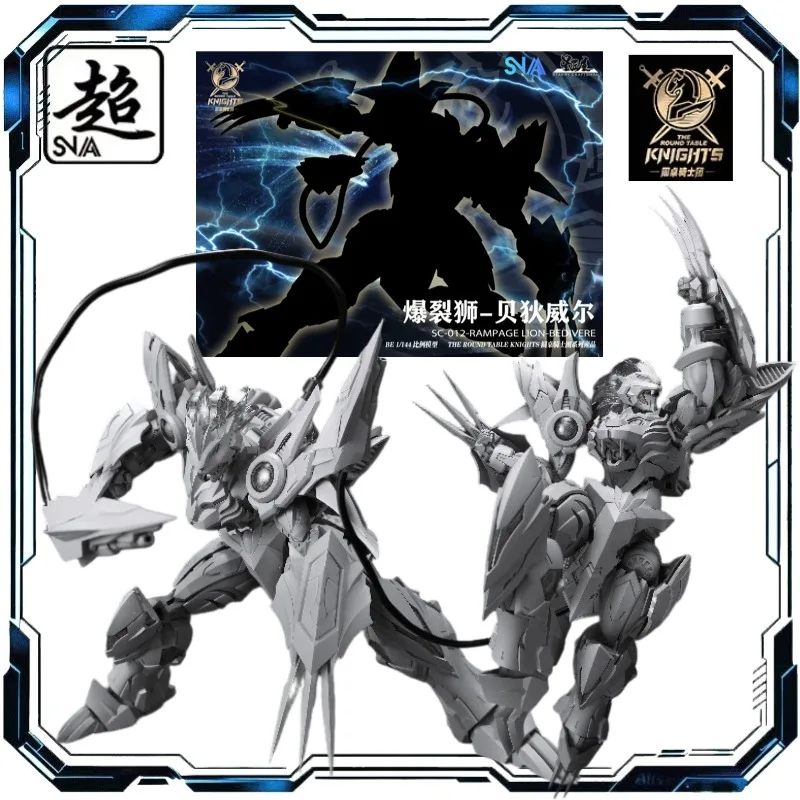 NEW SNAA Round Table Knights Burst Lion Bedivere 1/144 Scale Assembly Mecha Model Gift Collectible Model Ornaments
NEW SNAA Round Table Knights Burst Lion Bedivere 1/144 Scale Assembly Mecha Model Gift Collectible Model Ornaments