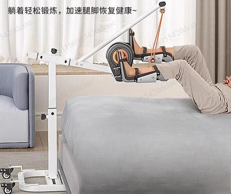 Electric Leg Trainer, Bedridden Pedal Exercise Bike
Electric Leg Trainer, Bedridden Pedal Exercise Bike