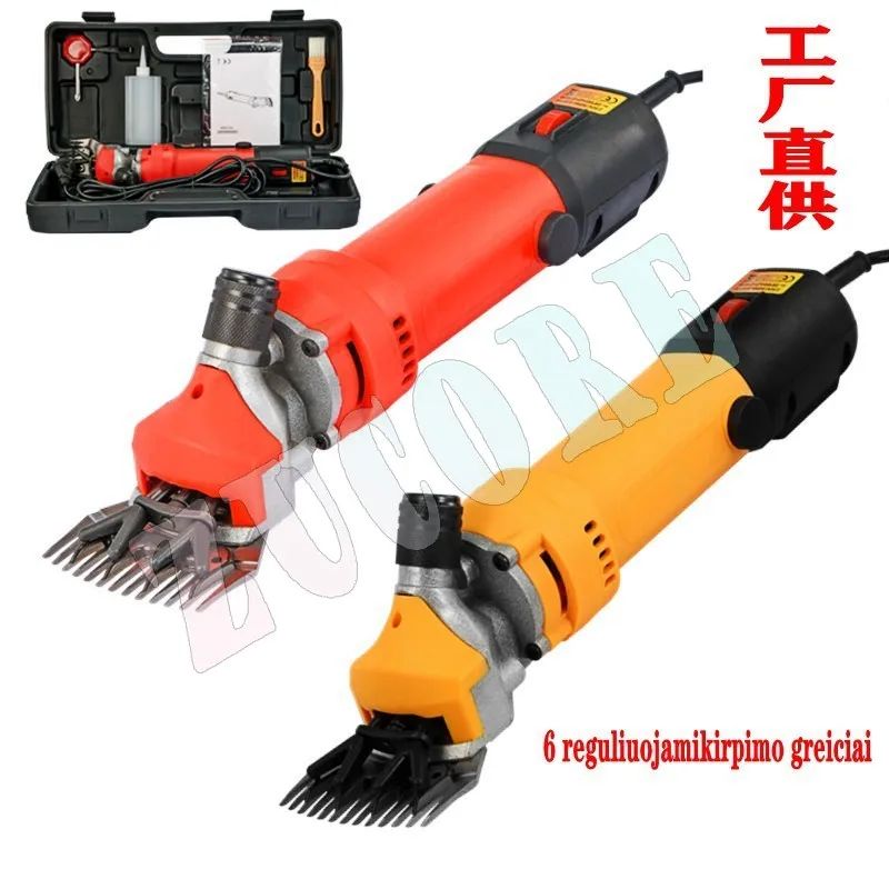 Электрические ножницы для шерсти Huchen, красные электрические ножницы, волосы для шерсти, ножницы для домашних животных, товары для мудрости животных, цвета можно запросить.
Электрические ножницы для шерсти Huchen, красные электрические ножницы, волосы для шерсти, ножницы для домашних животных, товары для мудрости животных, цвета можно запросить.