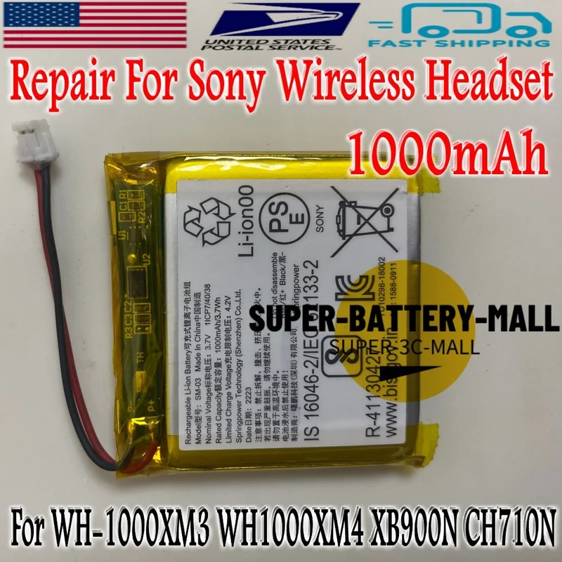 Оригинальный аккумулятор для гарнитуры Sony WH-1000XM3 1000XM4 XB900N CH710N 1000 мАч SM-03 WYORESY
Оригинальный аккумулятор для гарнитуры Sony WH-1000XM3 1000XM4 XB900N CH710N 1000 мАч SM-03 WYORESY