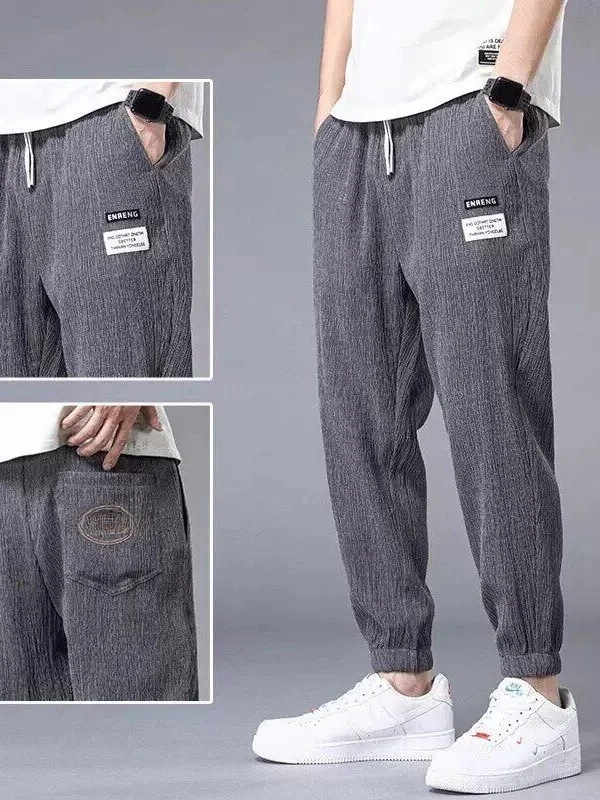 Men's Casual Sports Pants Summer Thin New Style Trendy Loose Cuffed Sweatpants Nine Points Pants Breathable Quick-dry Anti-pi...
Men's Casual Sports Pants Summer Thin New Style Trendy Loose Cuffed Sweatpants Nine Points Pants Breathable Quick-dry Anti-pi...