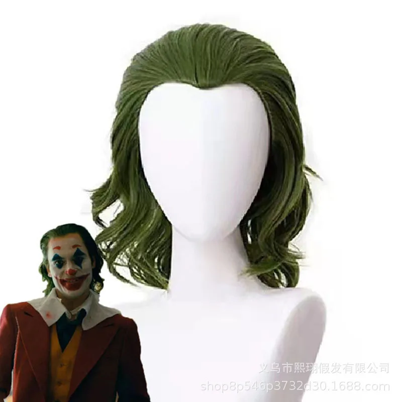 Joker Fleck Green Curly Cos Wig, Halloween Full Head Wig
Joker Fleck Green Curly Cos Wig, Halloween Full Head Wig