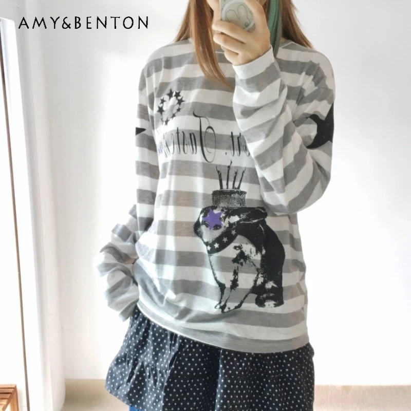 Оригинальный дизайн, серо-белый полосатый женский топ с круглым вырезом и животным принтом, осенняя новая свободная футболка с длинными рукавами и защитой от солнца для девочек
Оригинальный дизайн, серо-белый полосатый женский топ с круглым вырезом и животным принтом, осенняя новая свободная футболка с длинными рукавами и защитой от солнца для девочек