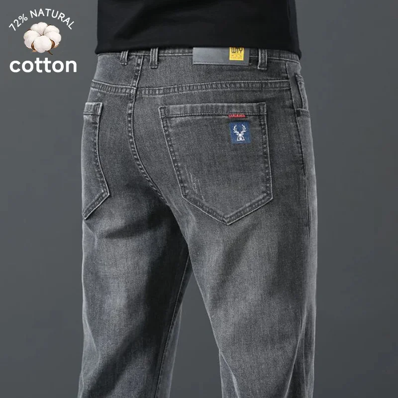 High Quality Spring Summer Cotton Men's Jeans Retro High Street Slim Stretch Streetwear Antler Printing Casual Trouser Korea Y2k
High Quality Spring Summer Cotton Men's Jeans Retro High Street Slim Stretch Streetwear Antler Printing Casual Trouser Korea Y2k