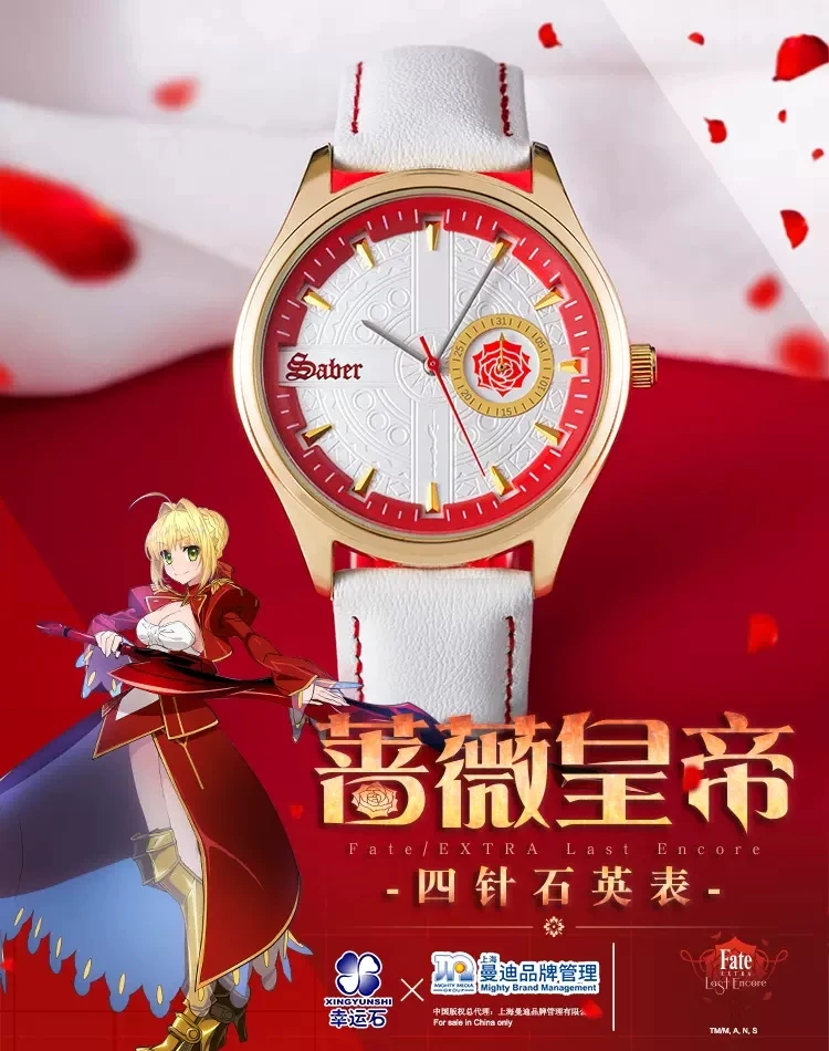 Anime Fate/stay night Nero Claudius Cosplay LED Waterproof Touch Screen Electronic Watch Wristwatch Watches Gifts
Anime Fate/stay night Nero Claudius Cosplay LED Waterproof Touch Screen Electronic Watch Wristwatch Watches Gifts