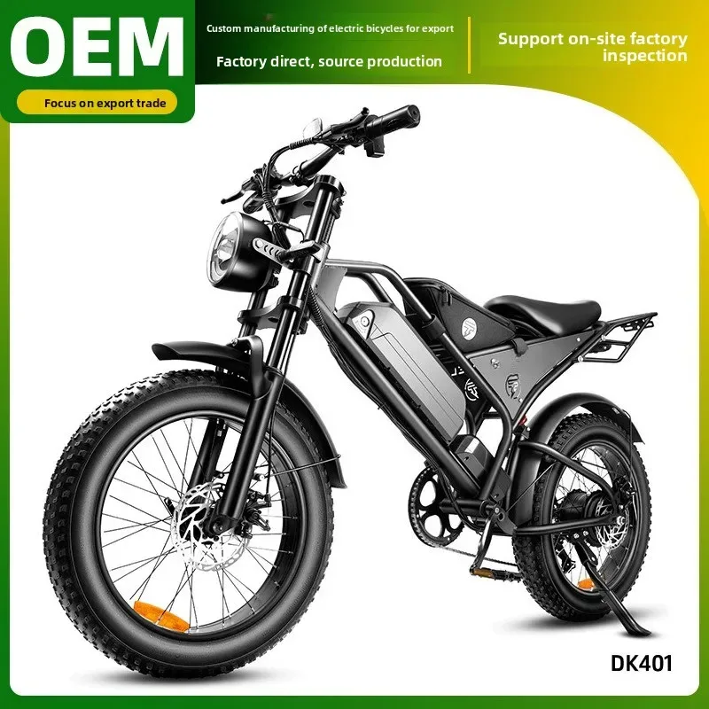 Electric Bicycle Long Battery Life 20 Inch Fat Tire Off-road Mountain Imitation Motorcycle Retro Beach Snow
Electric Bicycle Long Battery Life 20 Inch Fat Tire Off-road Mountain Imitation Motorcycle Retro Beach Snow