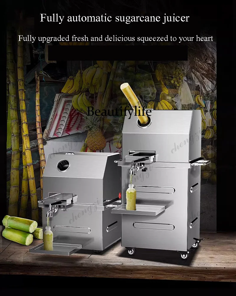 Automatic Electric Automatic Electric Cane Crusher Separation Slag Juice Cane Squeezer Presser Sugarcane Juice Extractor Machine
Automatic Electric Automatic Electric Cane Crusher Separation Slag Juice Cane Squeezer Presser Sugarcane Juice Extractor Machine