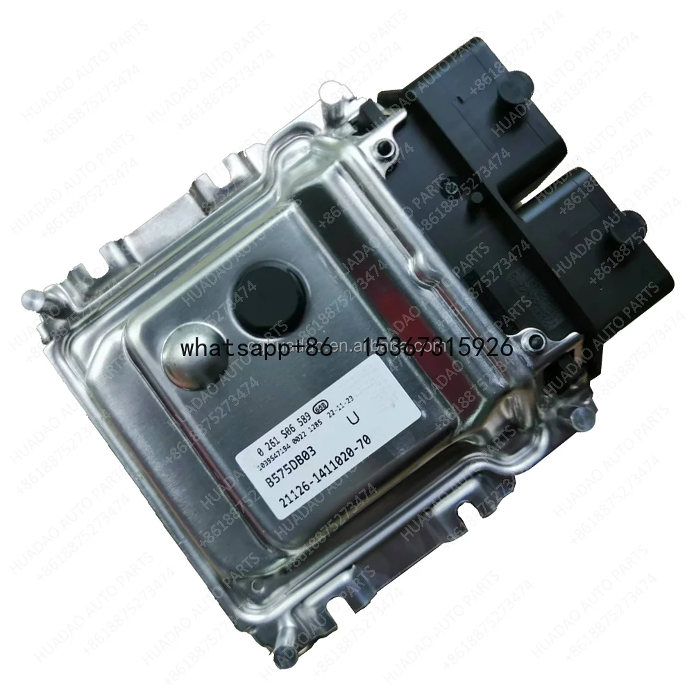 Factory New Car Engine Parts Electronic Control Unit Computer Board ECU Applicable for Lada 0261S06589 B575DB03 21126-1411020-70
Factory New Car Engine Parts Electronic Control Unit Computer Board ECU Applicable for Lada 0261S06589 B575DB03 21126-1411020-70