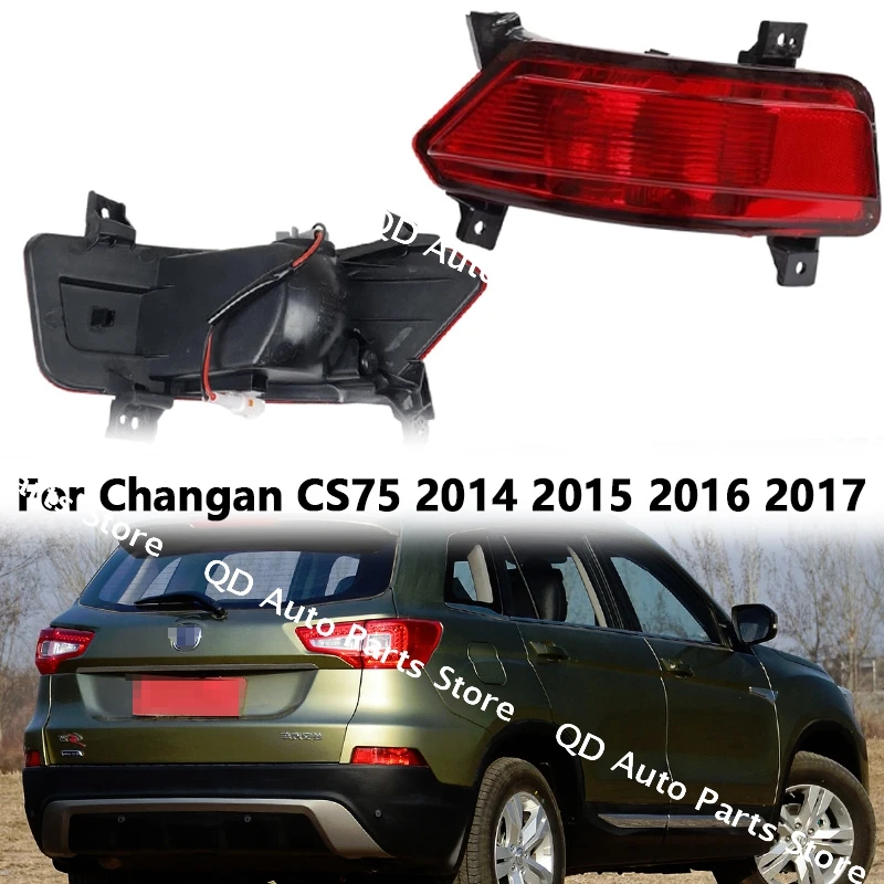 For Changan CS75 2014 2015 2016 2017 Rear Bumper Brake Light Reflector Light Car Warning Lamp Fog Lamp Rear Left and Right
For Changan CS75 2014 2015 2016 2017 Rear Bumper Brake Light Reflector Light Car Warning Lamp Fog Lamp Rear Left and Right