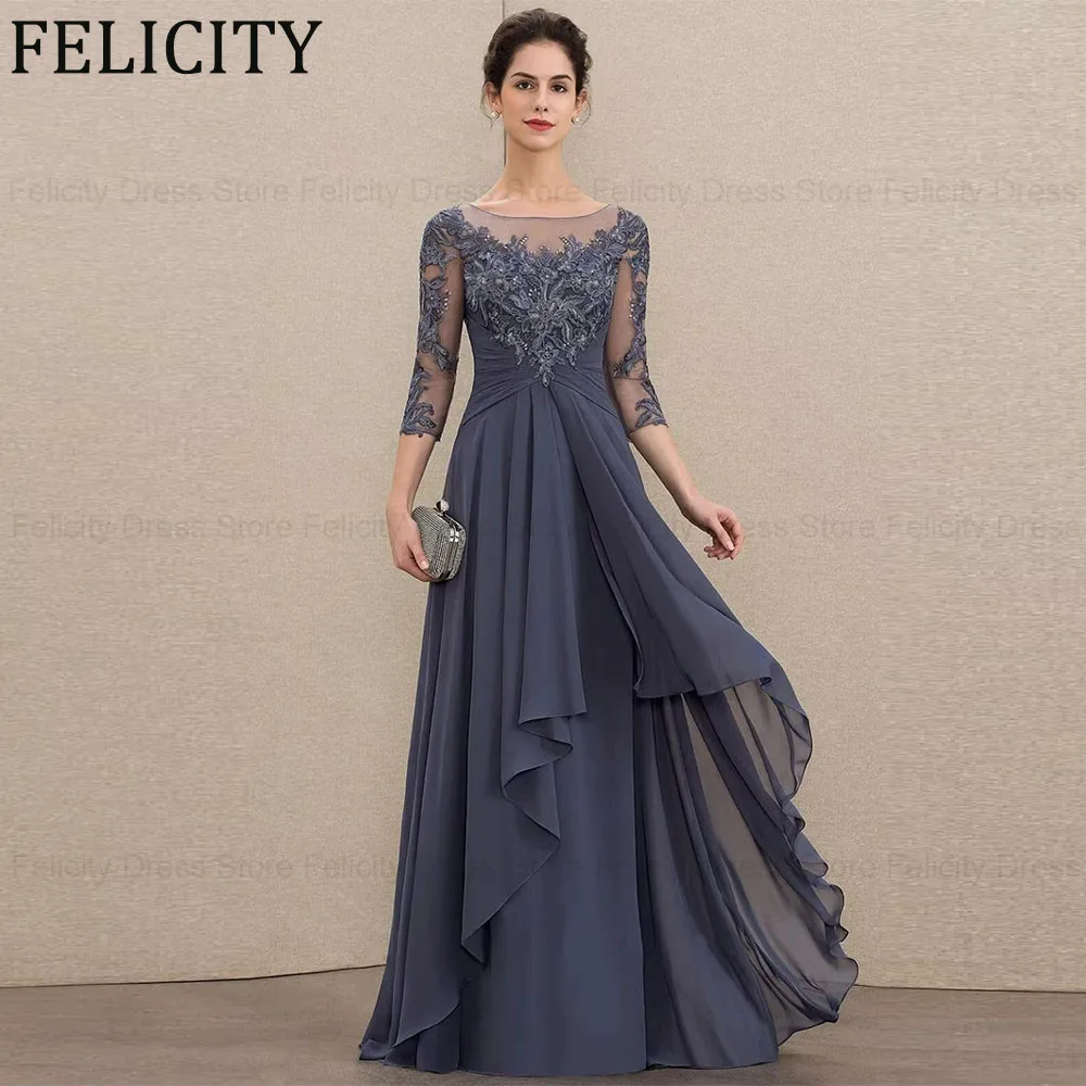 FELICITY Customized Elegant Mother of the Bride Dress 2026 Pleat A-Line Appliques Chiffon Wedding Guest Dress Party Evening Gown
FELICITY Customized Elegant Mother of the Bride Dress 2026 Pleat A-Line Appliques Chiffon Wedding Guest Dress Party Evening Gown