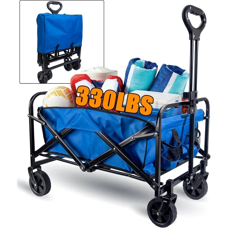 Heavy Duty 330lbs Collapsible Folding Wagon Cart - Outdoor Utility, Beach, Camping & Garden Wagon with All-Terrain Wheels (Blue)
Heavy Duty 330lbs Collapsible Folding Wagon Cart - Outdoor Utility, Beach, Camping & Garden Wagon with All-Terrain Wheels (Blue)