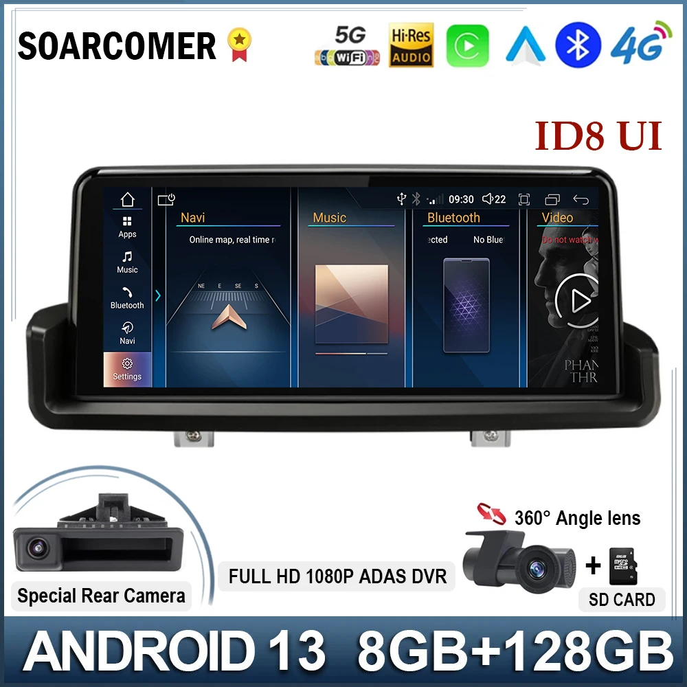 10,25 дюймовая Система Android 13 для BMW 3 серии E90 318i 320i E91 E92 E93 2006 - 2012 WIFI SIM BT автомобильное радио GPS Navi мультимедиа
10,25 дюймовая Система Android 13 для BMW 3 серии E90 318i 320i E91 E92 E93 2006 - 2012 WIFI SIM BT автомобильное радио GPS Navi мультимедиа