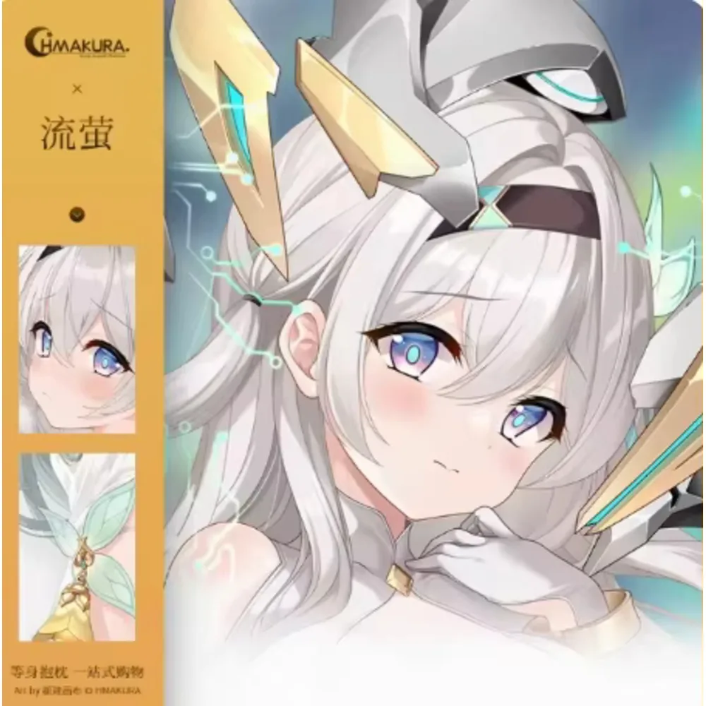 Anime Acg Honkai: Star Rail Firefly Sexy Dakimakura Hing Body Case Otaku Male Pillow Cushion Cover Bedding Gifts HMA
Anime Acg Honkai: Star Rail Firefly Sexy Dakimakura Hing Body Case Otaku Male Pillow Cushion Cover Bedding Gifts HMA