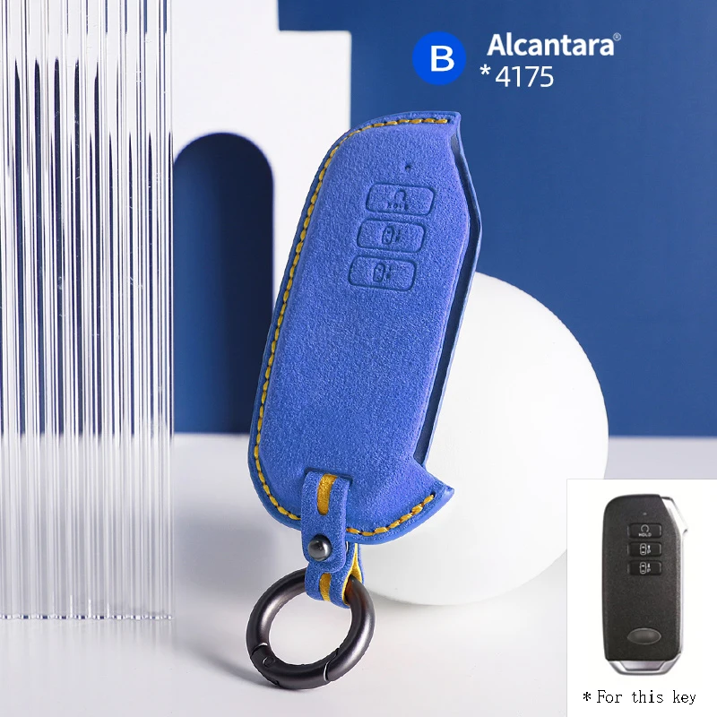 Car Key Case Cover Holder Key Shell Buckle Alcantara For Kia 2023 Niro Hybrid 2022 Sportage 2021 K5 Sorento MQ4 Ev6 Seltos
Car Key Case Cover Holder Key Shell Buckle Alcantara For Kia 2023 Niro Hybrid 2022 Sportage 2021 K5 Sorento MQ4 Ev6 Seltos