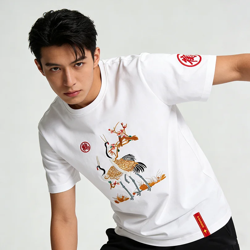 Мужская роскошная футболка большого размера с вышивкой журавля в стиле аниме, одежда в стиле панк с короткими рукавами, трикотажная футболка, хлопковая футболка для мальчиков-подростков, лето 2026 Z1
Мужская роскошная футболка большого размера с вышивкой журавля в стиле аниме, одежда в стиле панк с короткими рукавами, трикотажная футболка, хлопковая футболка для мальчиков-подростков, лето 2026 Z1