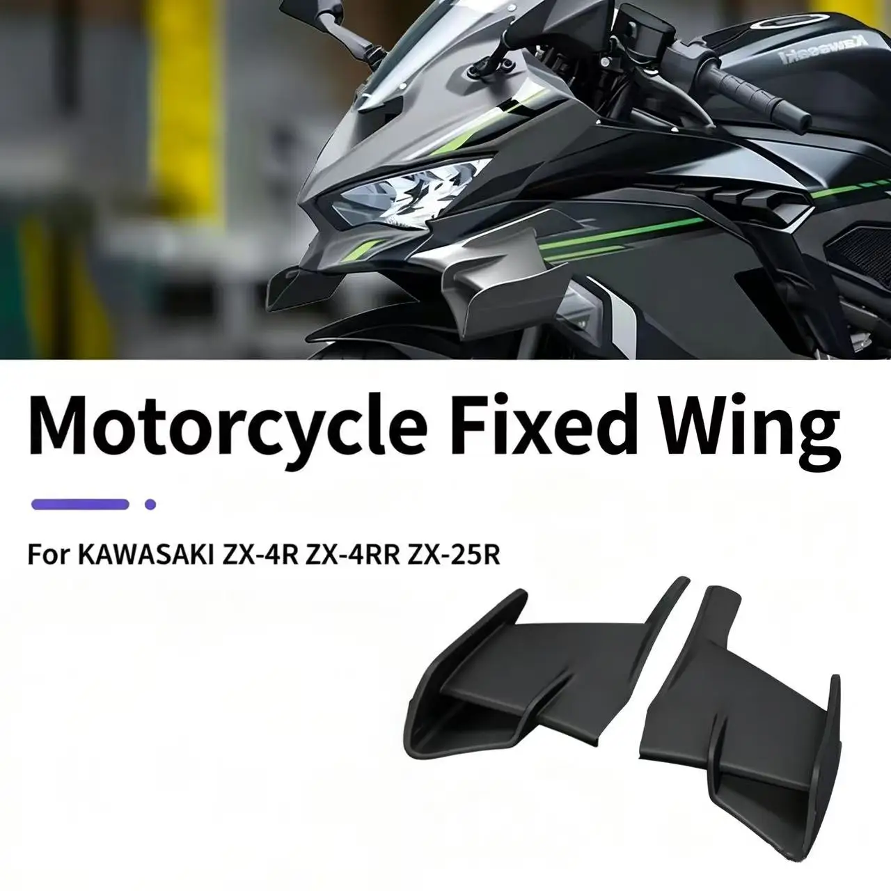 Suitable for Kawasaki ZX-4R, ZX-4RR, ZX-25R. Rear wing for crosswind control. 2020 - 2024 models. Side wing.
Suitable for Kawasaki ZX-4R, ZX-4RR, ZX-25R. Rear wing for crosswind control. 2020 - 2024 models. Side wing.