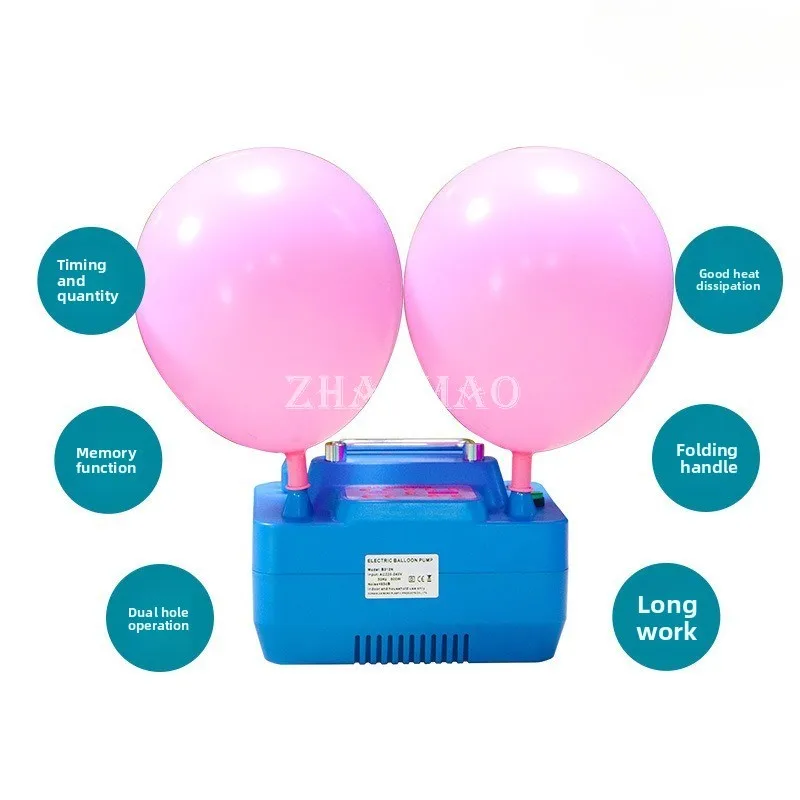 Dual Nozzle Electric Balloon Pump Air Inflator Manufacturer Direct Supply
Dual Nozzle Electric Balloon Pump Air Inflator Manufacturer Direct Supply