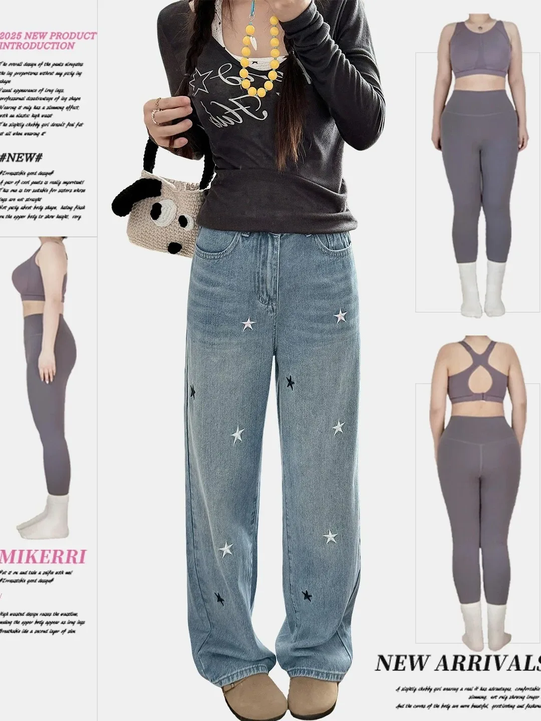 American Style High Waist Loose Fit Straight Leg Jeans Women plus Size Summer Star Embroidery Wide Leg Long Pants
American Style High Waist Loose Fit Straight Leg Jeans Women plus Size Summer Star Embroidery Wide Leg Long Pants
