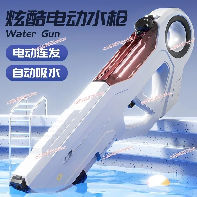 Electric Water Gun for Kids | Automatic Rapid-Fire Large Capacity Beach Toy
Electric Water Gun for Kids | Automatic Rapid-Fire Large Capacity Beach Toy