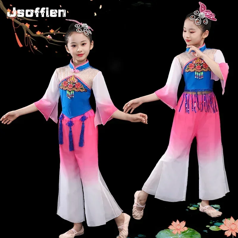 Children's classical dance costume flowing Chinese style fan dance Yangko dance costume water-sleeve performance costume
Children's classical dance costume flowing Chinese style fan dance Yangko dance costume water-sleeve performance costume