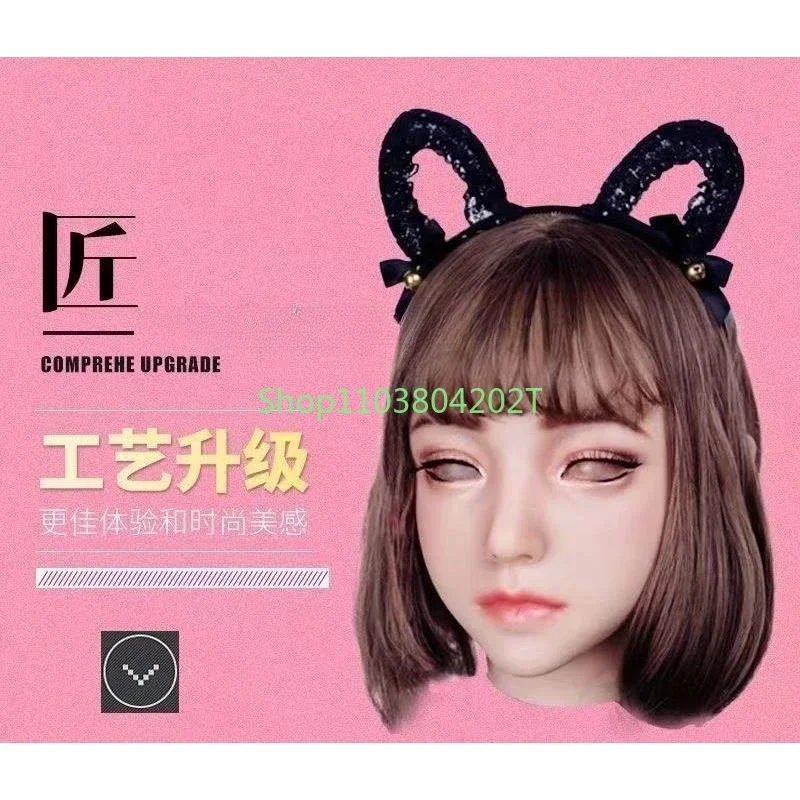 Ball Crossdresser Silicone's Female All-Inclusive Cosplay Simulation Men'S Beauty Headgear
Ball Crossdresser Silicone's Female All-Inclusive Cosplay Simulation Men'S Beauty Headgear