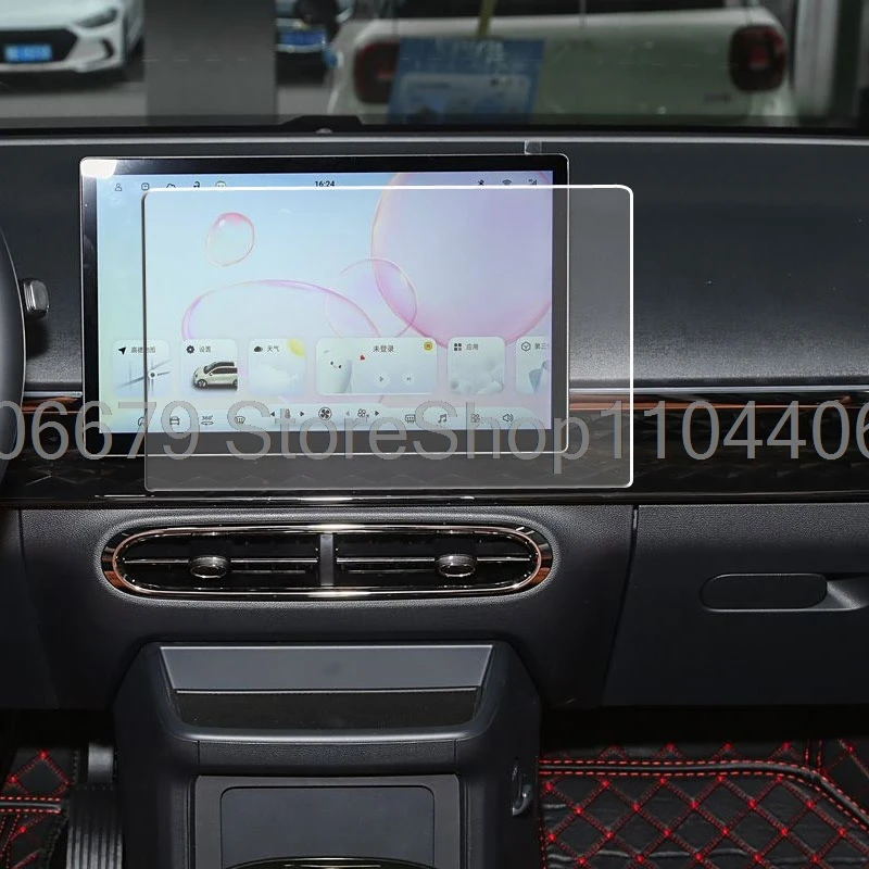 Tempered glass screen protector For JAC E30X 2024 2025 car radio GPS Navigation Displayscreen anti-scratch film
Tempered glass screen protector For JAC E30X 2024 2025 car radio GPS Navigation Displayscreen anti-scratch film