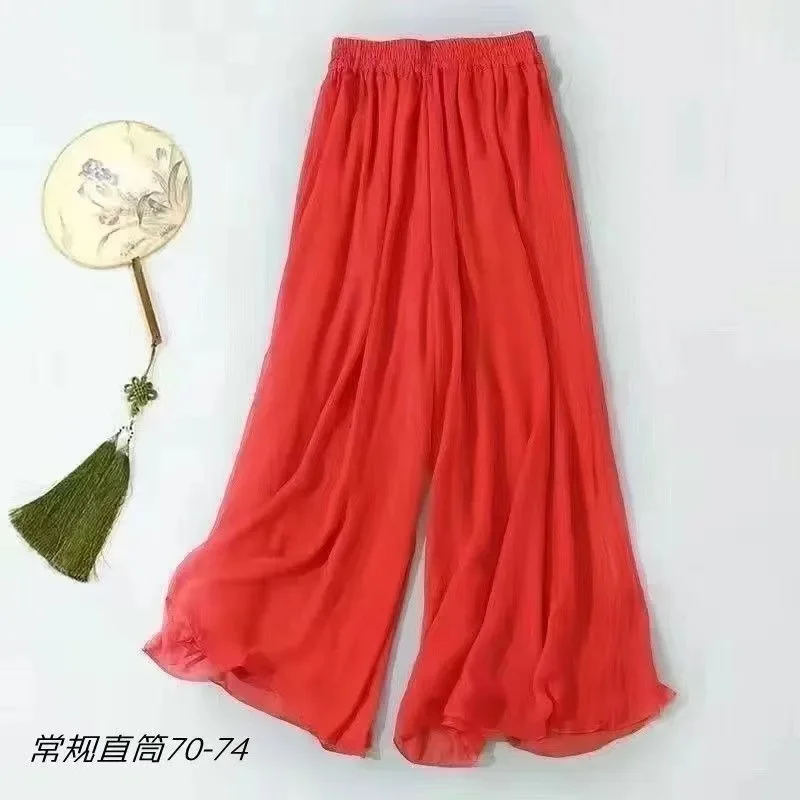 Spring Summer Female High Waist Trousers Korean Women Fashion Wide Leg Pants High-grade Ladies Large Size 4XL Chiffon Pantalons
Spring Summer Female High Waist Trousers Korean Women Fashion Wide Leg Pants High-grade Ladies Large Size 4XL Chiffon Pantalons