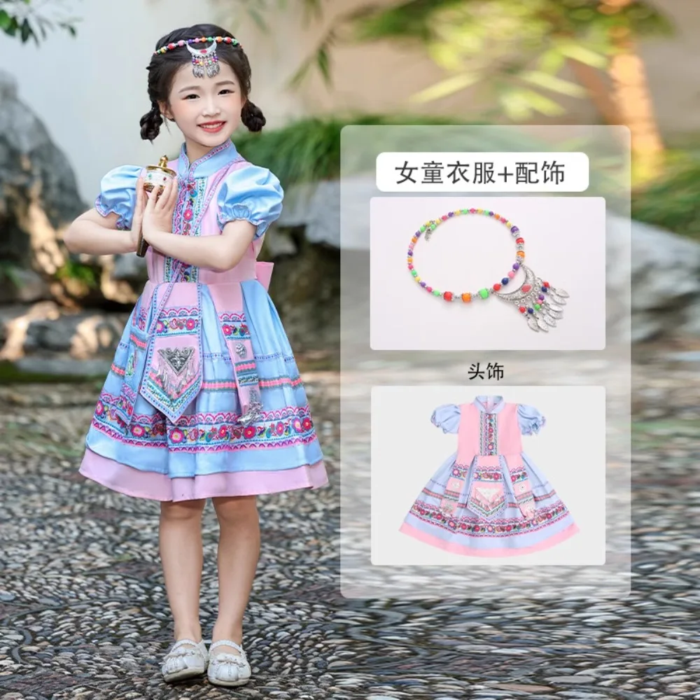 Детские комплекты, детская одежда, детская одежда для девочек, одежда для мальчиков, костюмы для косплея в этническом стиле, танцевальная одежда, милая одежда для сценического шоу
Детские комплекты, детская одежда, детская одежда для девочек, одежда для мальчиков, костюмы для косплея в этническом стиле, танцевальная одежда, милая одежда для сценического шоу