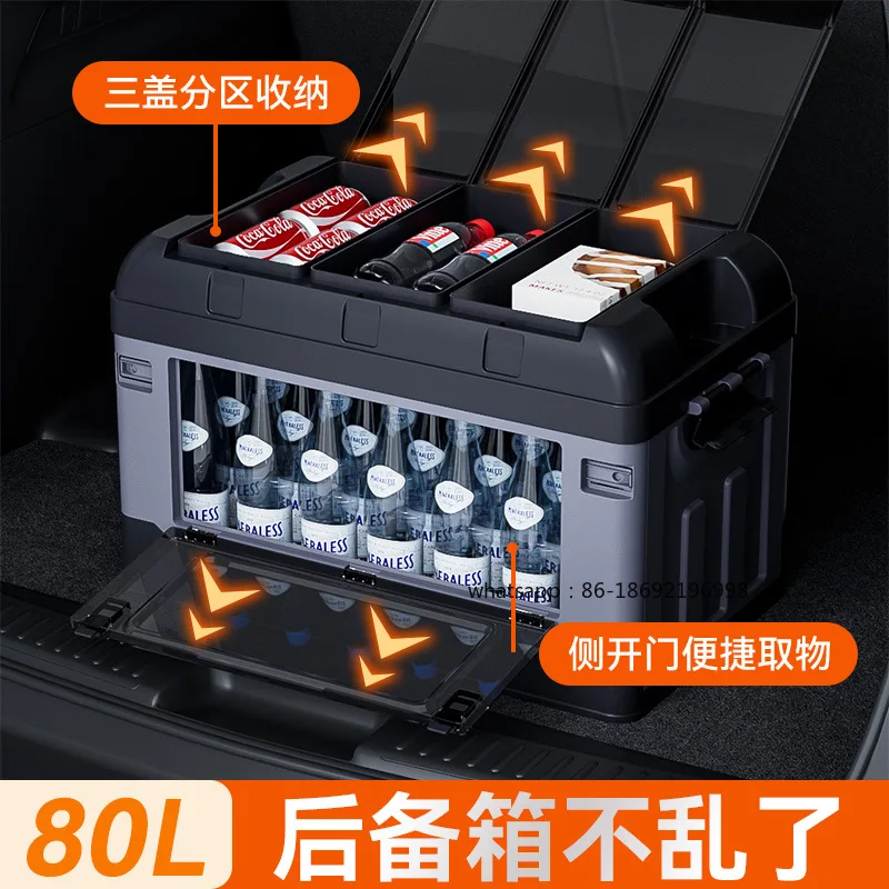 Multifunctional Car Storage Box for Trunk and Side Door Waterproof Auto Organizer Container
Multifunctional Car Storage Box for Trunk and Side Door Waterproof Auto Organizer Container