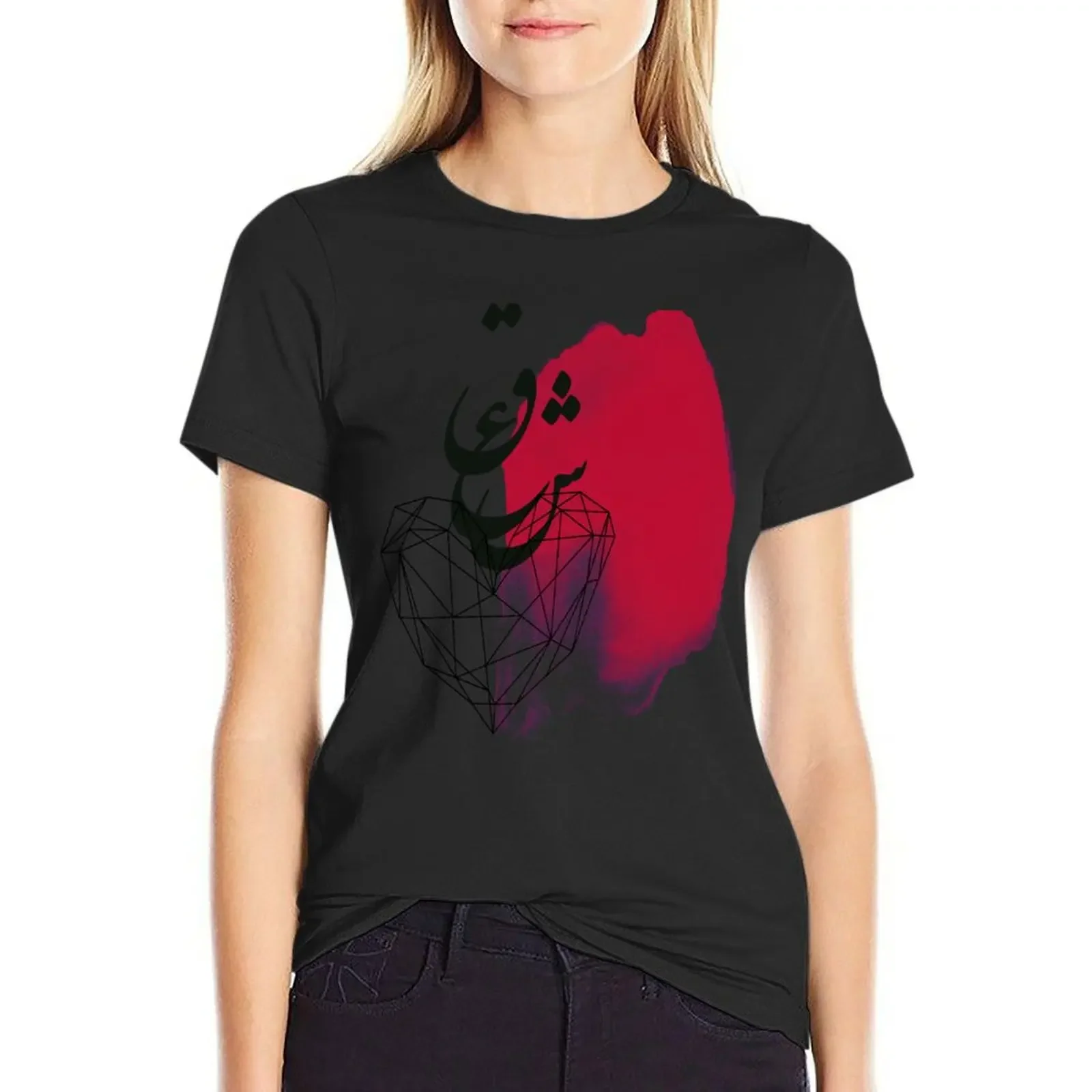 Love | T-Shirt sublime customs design your own cute tops summer clothes womans clothing
Love | T-Shirt sublime customs design your own cute tops summer clothes womans clothing