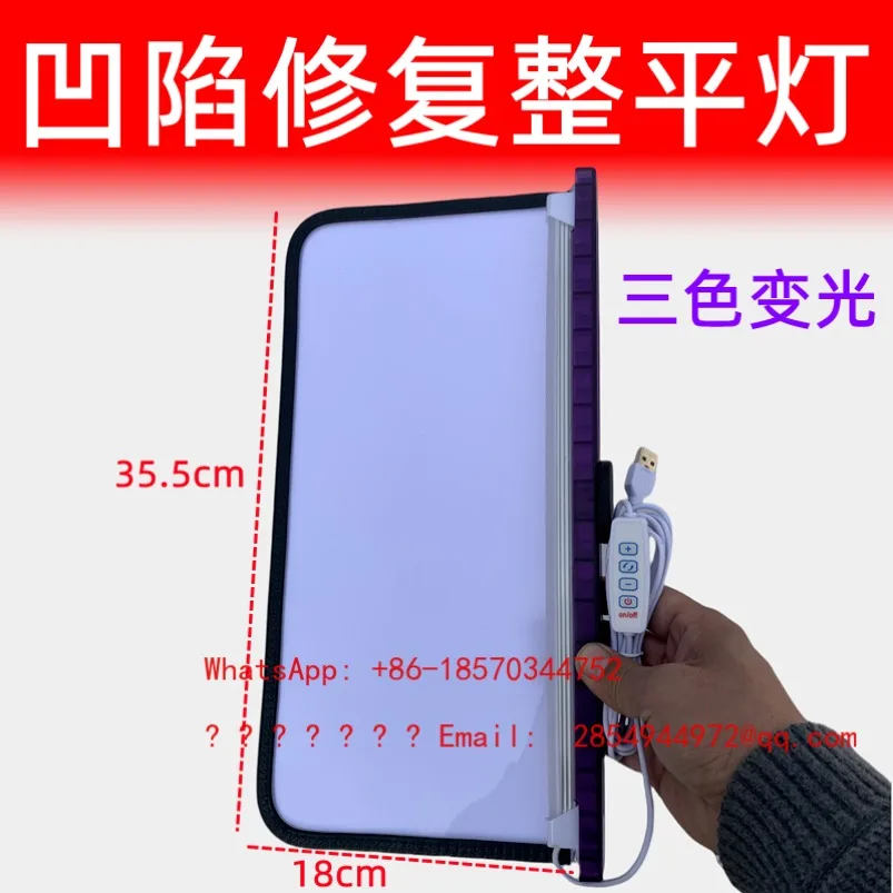 Automobile Depression Repair Detection Lamp Leveling Lamp Sheet Metal Spray-free Non-marking Repair Tool
Automobile Depression Repair Detection Lamp Leveling Lamp Sheet Metal Spray-free Non-marking Repair Tool