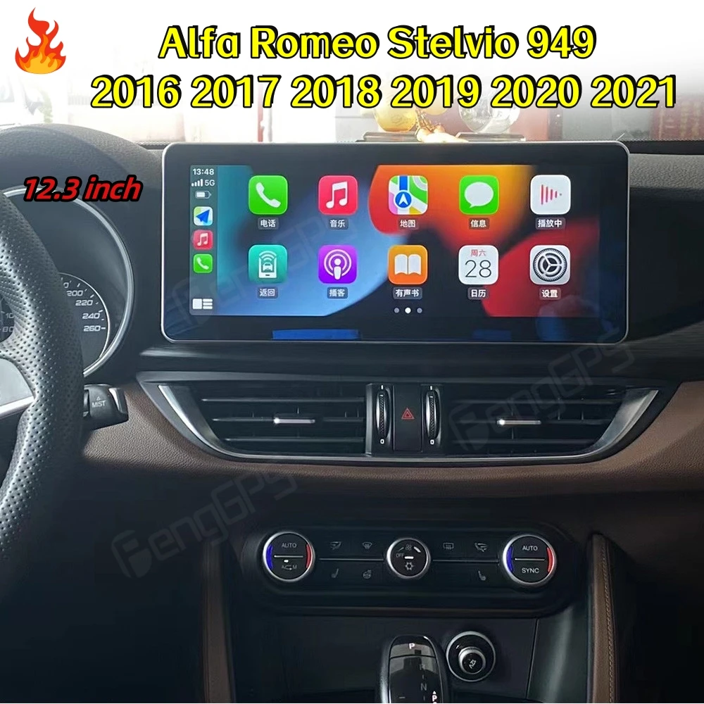Автомобильная Мультимедийная система на Android, 12,3 дюйма, с GPS-Навигатором
Автомобильная Мультимедийная система на Android, 12,3 дюйма, с GPS-Навигатором