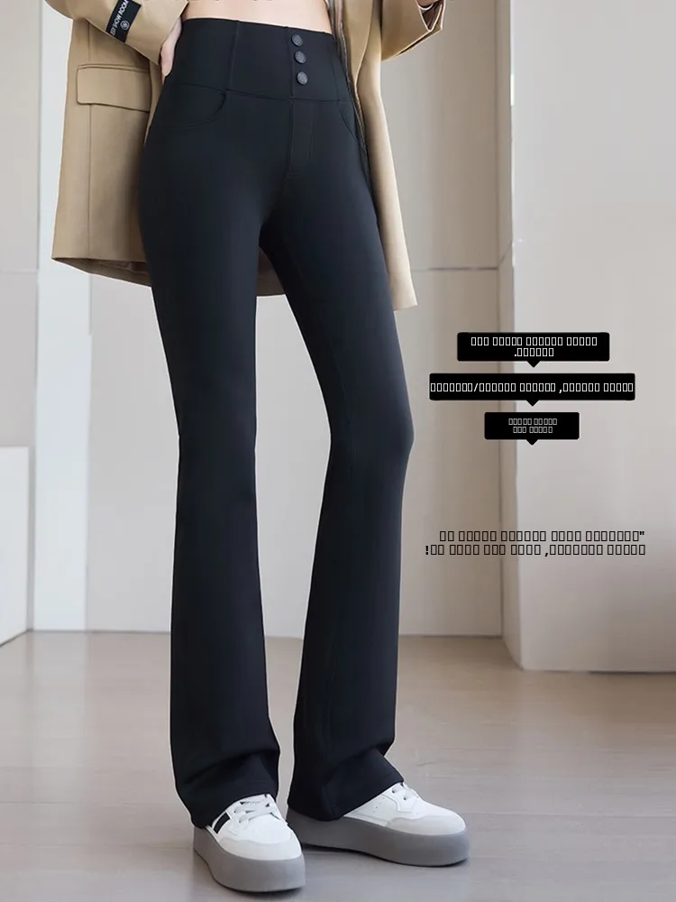 plus Size Women's High Waist Thiened Fce Lined Tee Button Long Pants Autumn Winter Slimming Bell Bot Casual Bot
plus Size Women's High Waist Thiened Fce Lined Tee Button Long Pants Autumn Winter Slimming Bell Bot Casual Bot