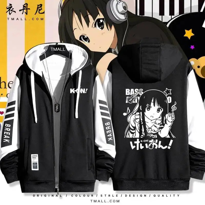 K-ON Keychain Hirasawa Yu Akiyama Mio Costum Long Sleeve Print Jacket Zipper Hoodie Women Men Fashionhooded Costumescouple Gift
K-ON Keychain Hirasawa Yu Akiyama Mio Costum Long Sleeve Print Jacket Zipper Hoodie Women Men Fashionhooded Costumescouple Gift